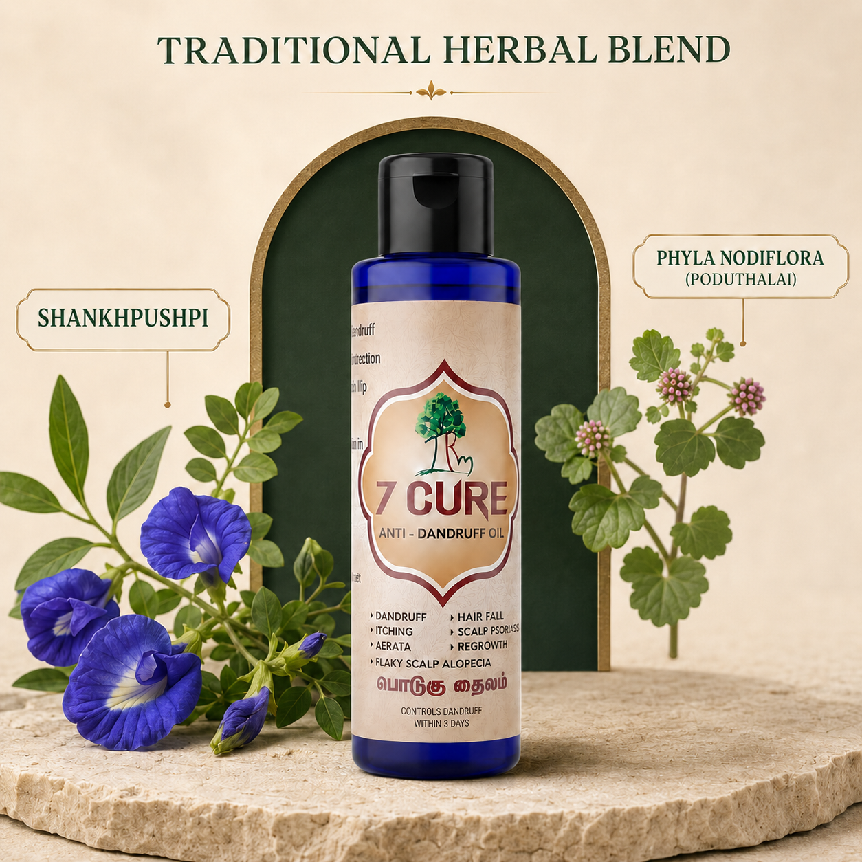 7 Cure Dandruff Oil hover