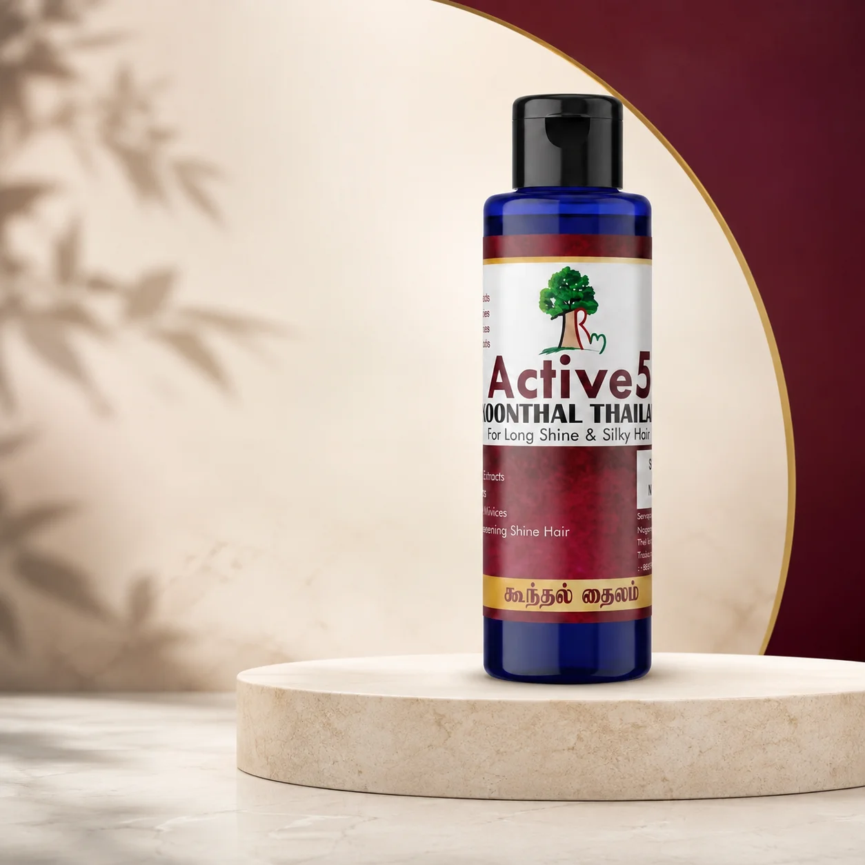 Active 5 Hair Oil  hover